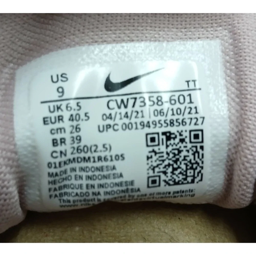 Nike Women's Air Zoom Pegasus 38 Running‎ Shoes CW7358-601 Champagne Sz 9